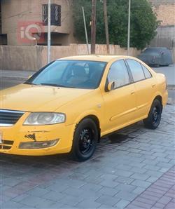نيسان صني